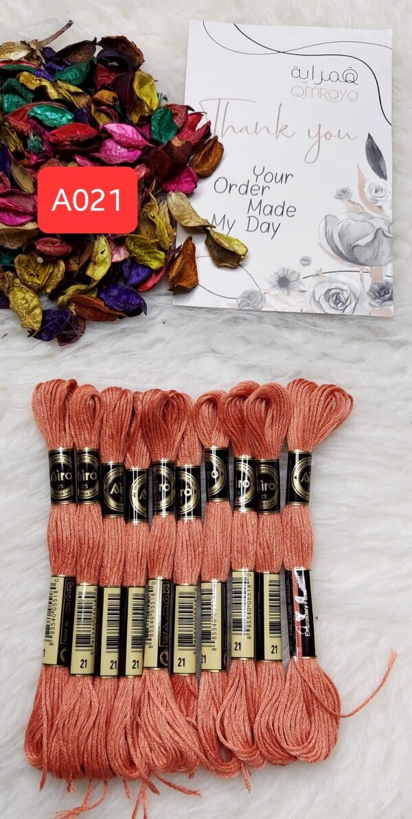 خيوط الأيرو – A021 / 021