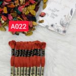 خيوط الأيرو – A022 / 022