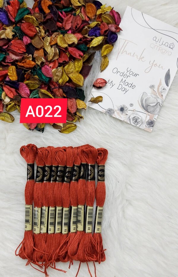 خيوط الأيرو – A022 / 022
