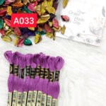 خيوط الأيرو – A033 / 033