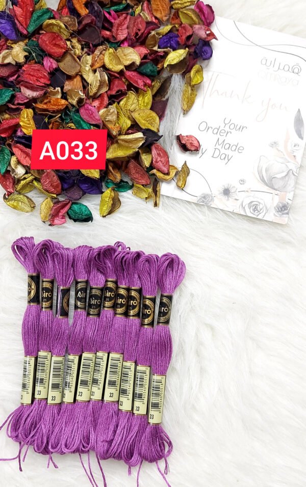 خيوط الأيرو – A033 / 033