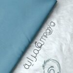 قماش روزالين - Aqua 1