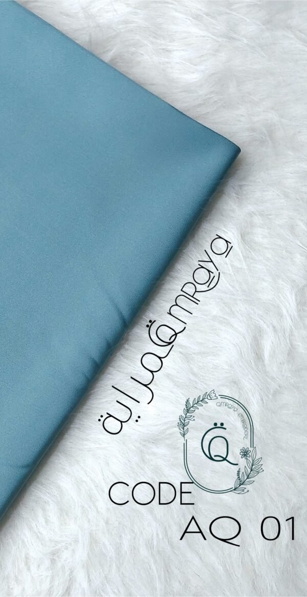 قماش روزالين - Aqua 1