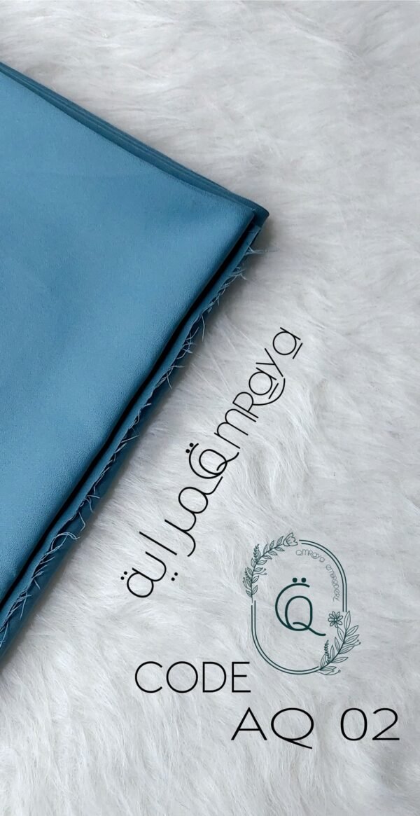 قماش روزالين - Aqua 2