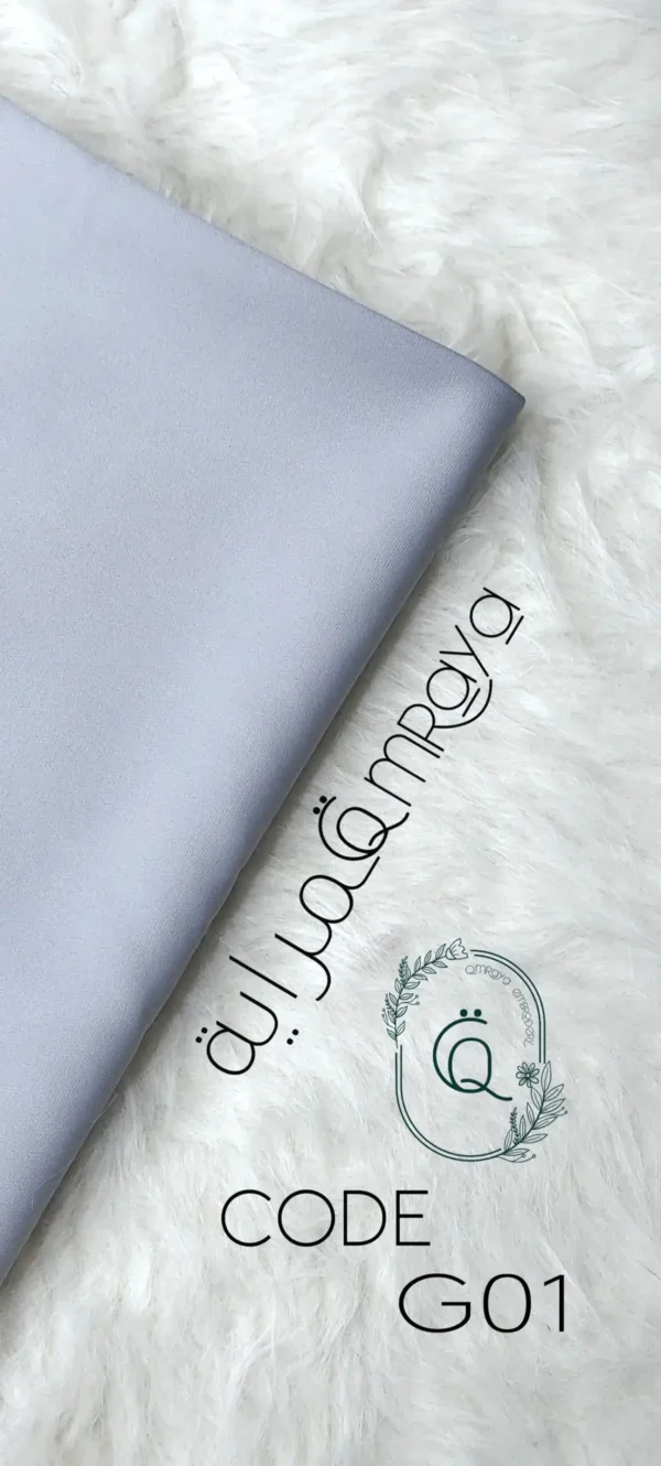 قماش روزالين - رصاصي GO1