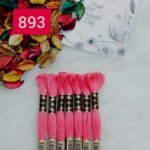 خيوط الأيرو - 25 / 893