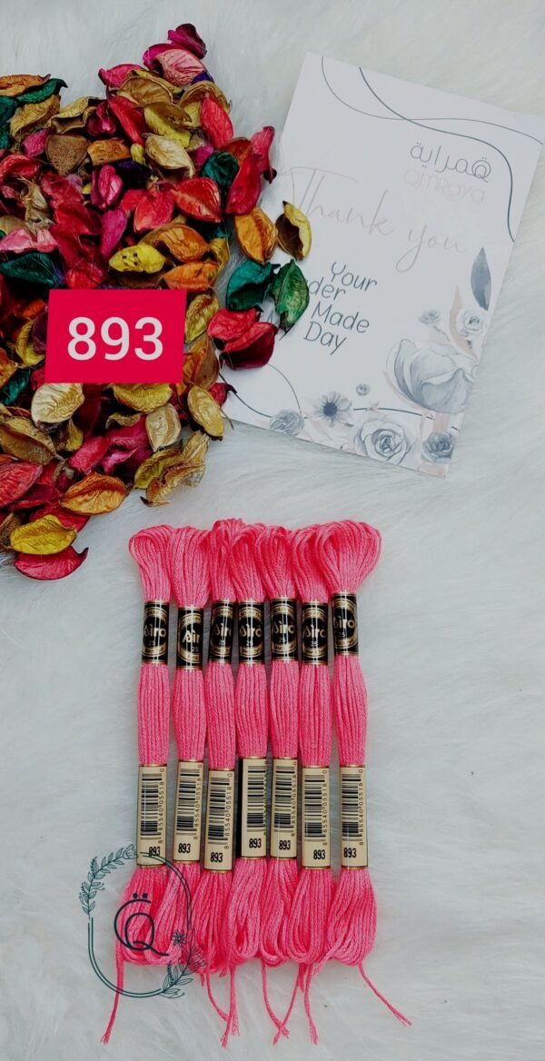 خيوط الأيرو - 25 / 893