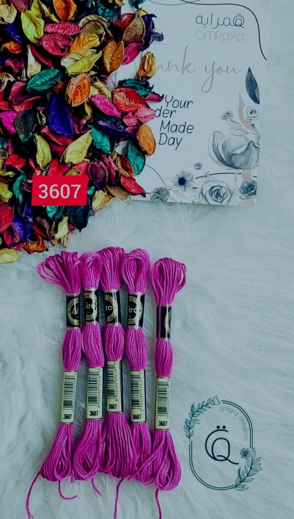 خيوط الأيرو - 68 / 3607