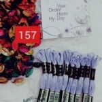 خيوط الأيرو - 112 / 157