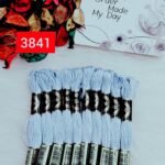 خيوط الأيرو - 146 / 3841