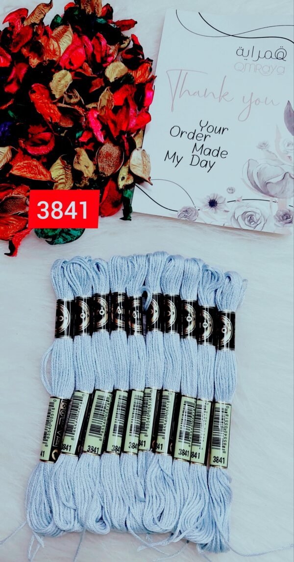 خيوط الأيرو - 146 / 3841