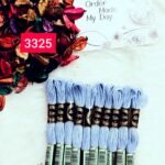 خيوط الأيرو - 147 / 3325