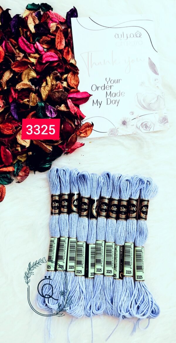 خيوط الأيرو - 147 / 3325