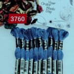 خيوط الأيرو – 166 / 3760