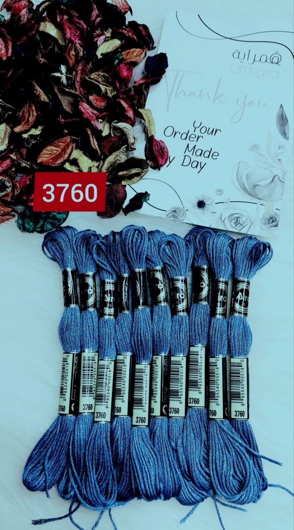 خيوط الأيرو – 166 / 3760