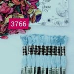 خيوط الأيرو – 171 / 3766