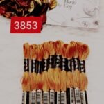 خيوط الأيرو – 365 / 3853