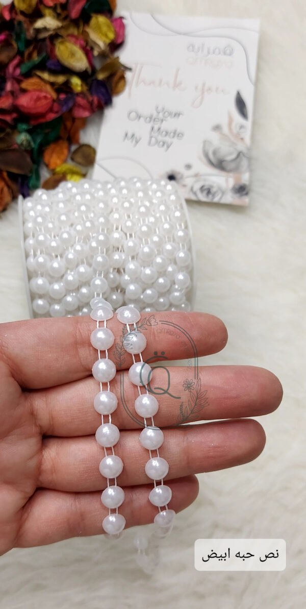 لولي - شريط نص حبه لولي - ابيض / مقاس 8