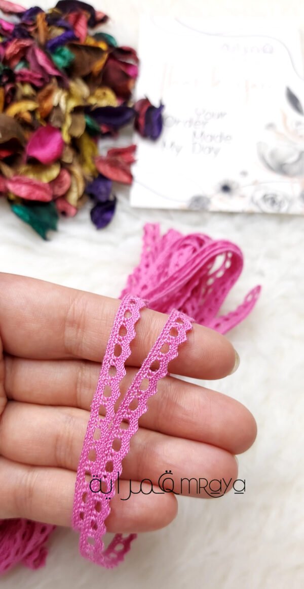 جوبير سن الفار - فوشيا