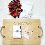 كيس تغليف - ابيض * اسود