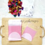 كيس تغليف - كاروه بمبي