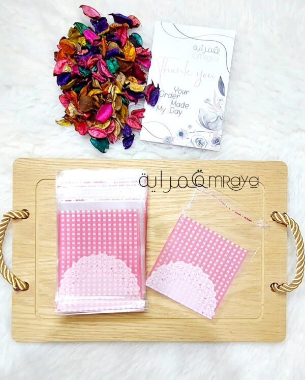 كيس تغليف - كاروه بمبي