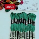 خيوط الأيرو – 195 / 3850