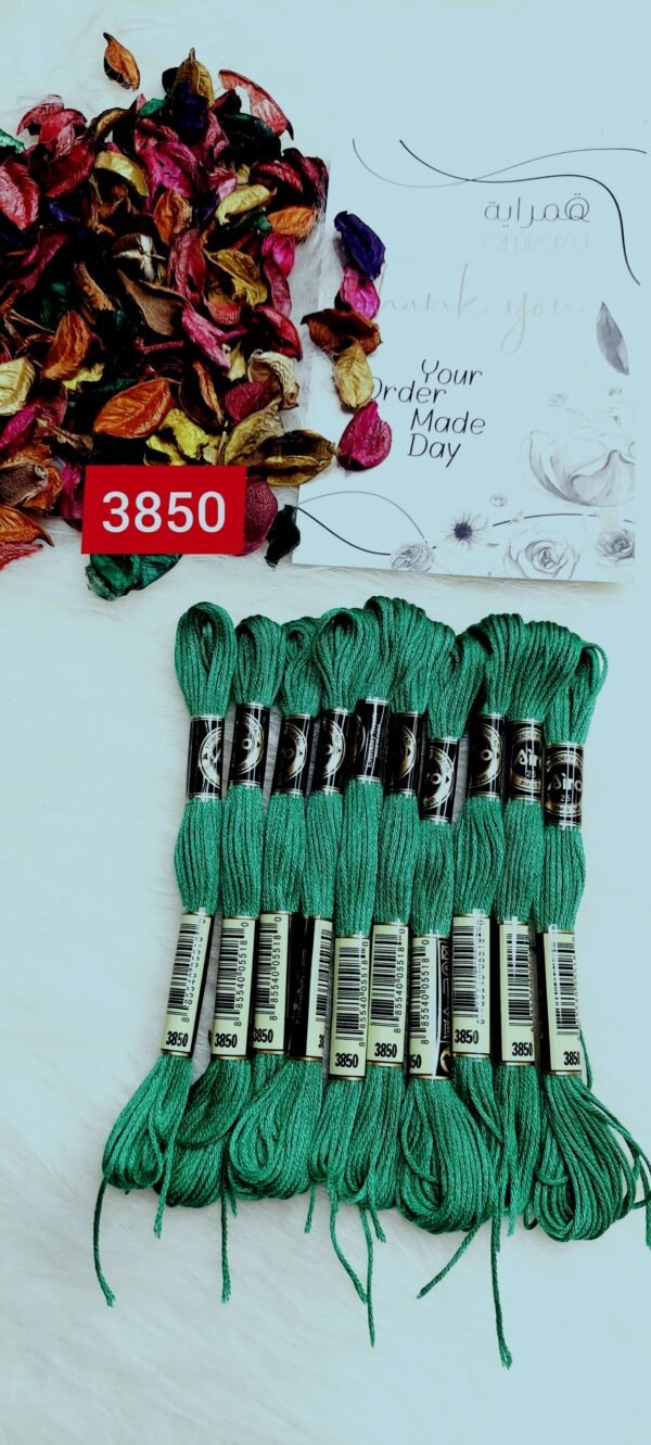 خيوط الأيرو – 195 / 3850