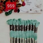 خيوط الأيرو – 190 / 959