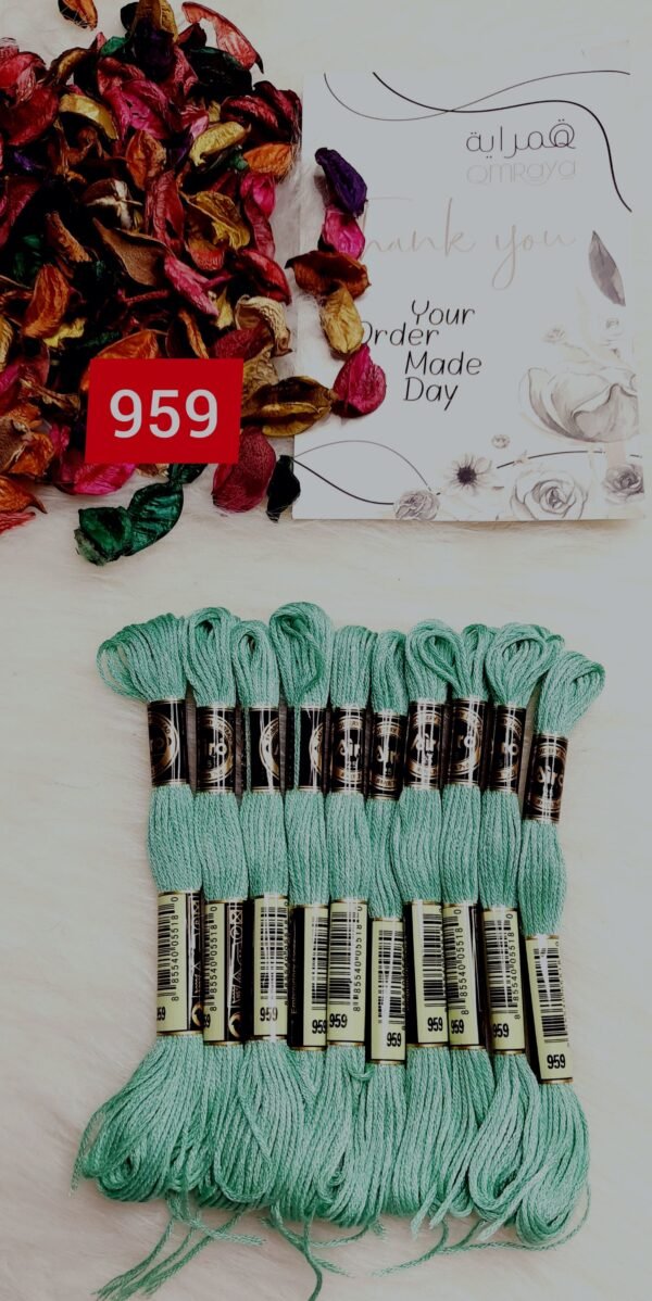 خيوط الأيرو – 190 / 959