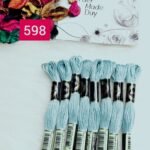 خيوط الأيرو – 176 / 598