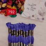 خيوط الأيرو - 116 / 792