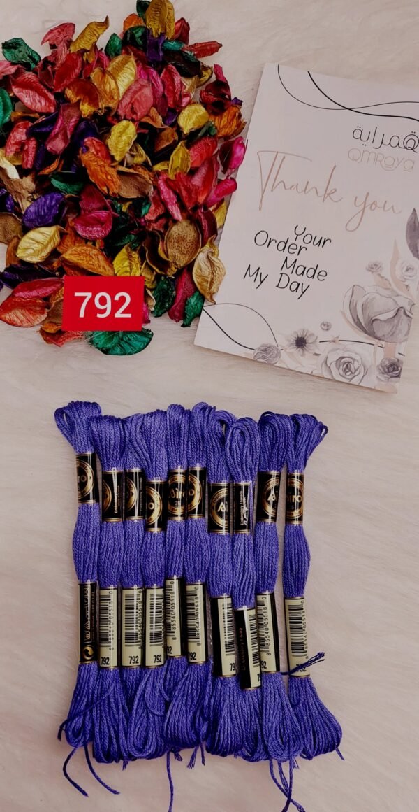 خيوط الأيرو - 116 / 792