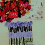 خيوط الأيرو - 107 / 156