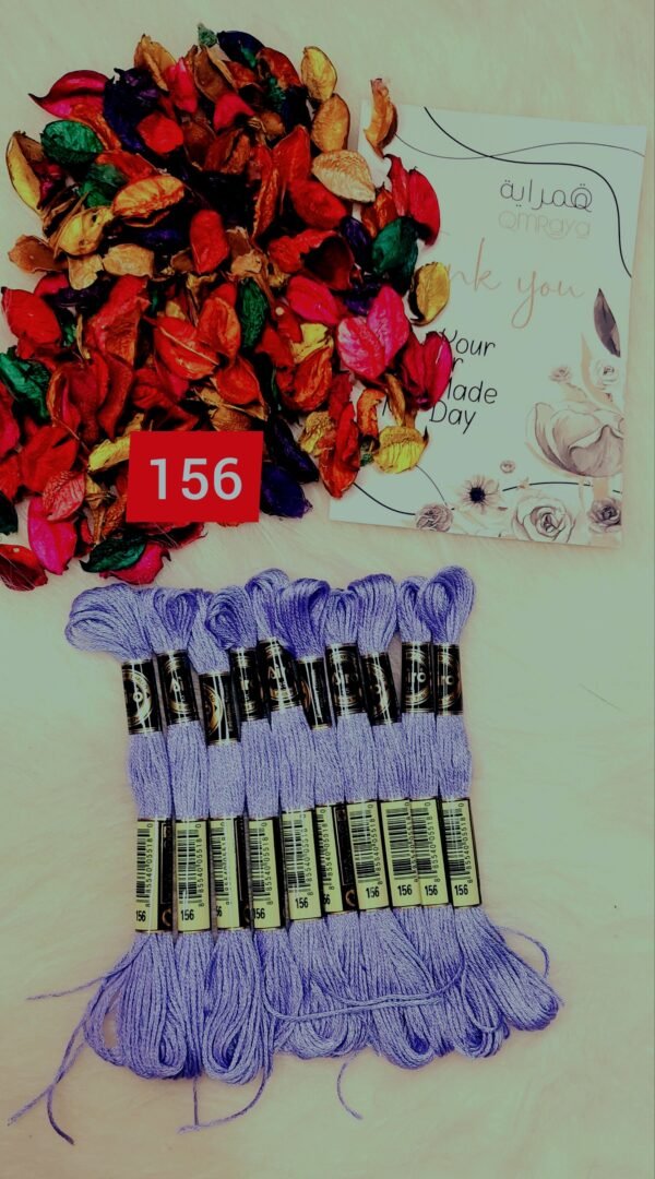 خيوط الأيرو - 107 / 156