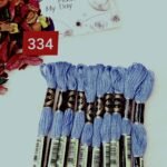 خيوط الأيرو - 149 / 334