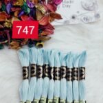 خيوط الأيرو – 170 / 747