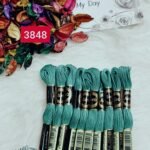 خيوط الأيرو – 187 / 3848