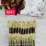 خيوط الأيرو – 295 / 3047