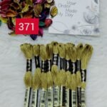 خيوط الأيرو – 283 / 371