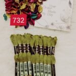 خيوط الأيرو – 276 / 732