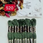 خيوط الأيرو – 265 / 520