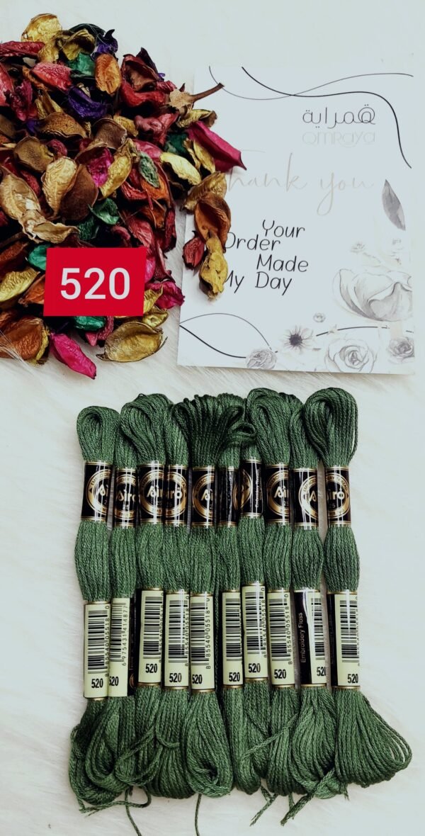 خيوط الأيرو – 265 / 520