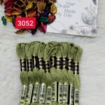 خيوط الأيرو – 261 / 3052