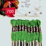 خيوط الأيرو – 245 / 700