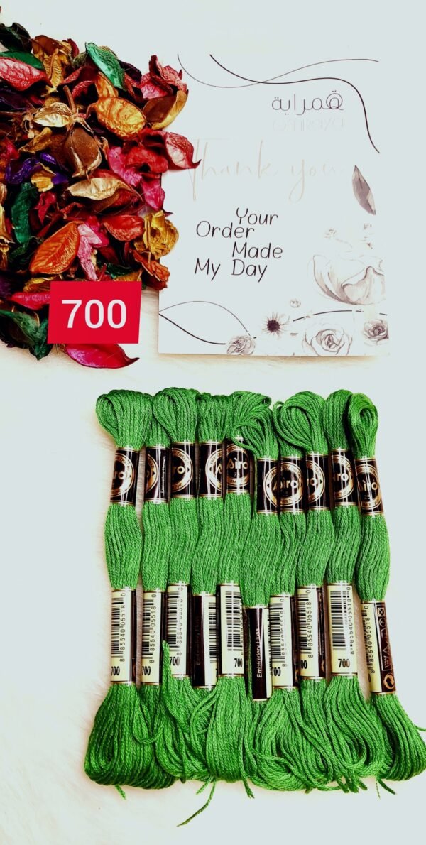 خيوط الأيرو – 245 / 700