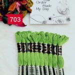 خيوط الأيرو – 242 / 703