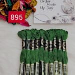 خيوط الأيرو – 240 / 895