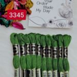 خيوط الأيرو – 239 / 3345