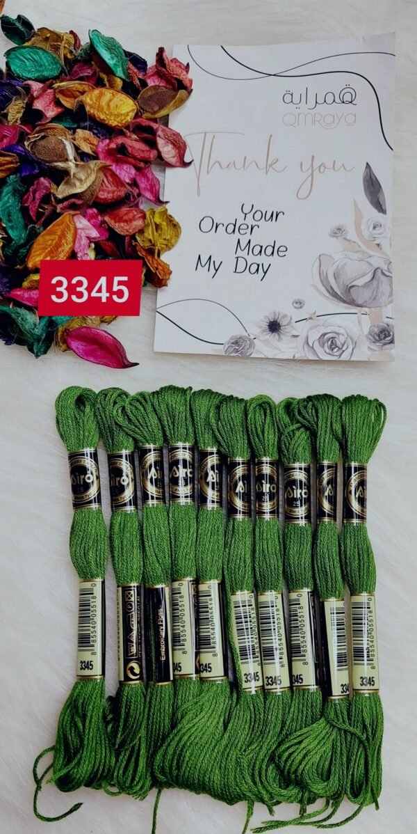 خيوط الأيرو – 239 / 3345